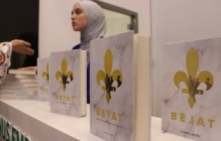 Boşnakların kahramanlık hikayelerinin anlatıldığı "Beyat" Saraybosna’da tanıtıldı