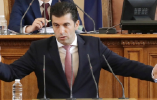 Bulgaristan'da hükümet düştü