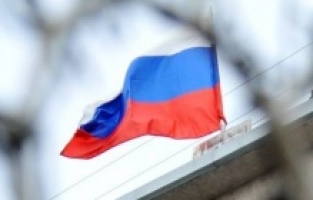 Rus yatırımları Sırbistan’a akıyor