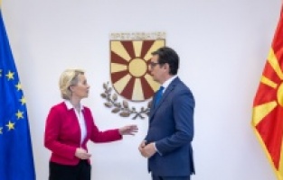 Pendarovski, AK Başkanı Von der Leyen ile görüştü
