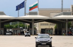 Bulgaristan vatandaşları vizeden muaf olacak