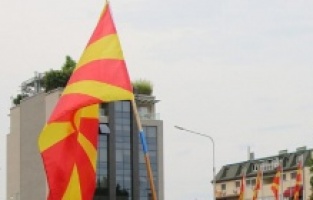 K. Makedonya Meclisi, Fransa'nın önerisini kabul etti