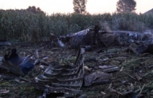 Sırbistan'dan havalanan uçakta 11,5 ton askeri malzeme bulunuyordu