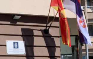 Sırbistan Ohri’de konsolosluk açtı