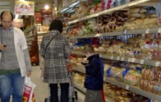 Bulgaristan’da enflasyon 24 yılın en yüksek seviyesine ulaştı