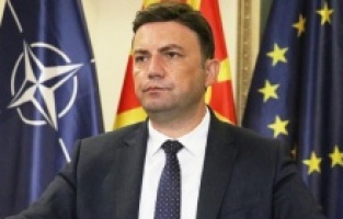 Osmani: "Kuzey Makedonya-Türkiye ilişkileri her zaman istikrarlı oldu"