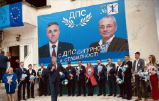 Bulgaristan’da HÖH seçim kampanyasını tamamladı