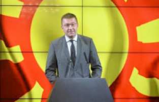 Kuzey Makedonya'da muhalefetten Açık Balkan’a engel