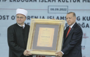 Sisak'ta açılan İslam Kültür Merkezi, Erdoğan'ın adıyla anılacak