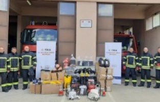 TİKA'dan Plav Belediyesi Koruma ve Kurtarma Merkezi'ne Ekipman Desteği