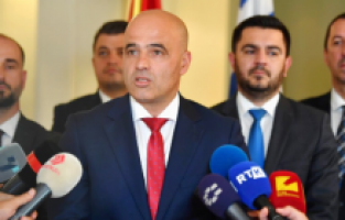 Üsküp ve Atina arasında enerji tedariği anlaşması