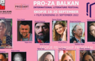 Üsküp YEE destekleriyle “Pro-Za Balkan” Edebiyat Festivali düzenlenecek