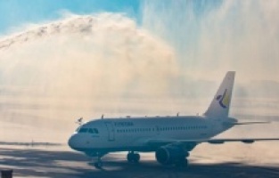 Fly Bosnia hava trafiği için sertifikasız kaldı