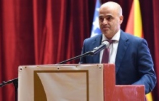 Üsküp doğalgaza alternatif arıyor