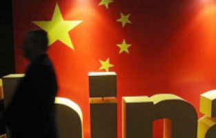 Çin, Sırbistan’ın en büyük yatırımcısı oldu