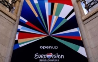 Karadağ ve Kuzey Makedonya'nın ardından Bulgaristan da Eurovision'dan çekildi