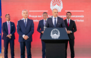 Kuzey Makedonya, 30 yıllık projeyi hayata geçiriyor