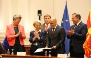 Kuzey Makedonya ve AB arasında Frontex ile ilgili anlaşma imzalandı