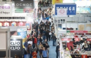 Sırbistan’da 65. Belgrad Kitap Fuarı açıldı