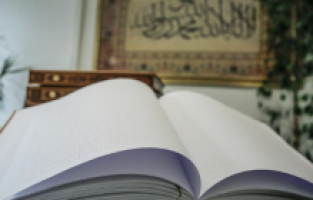 Türkiye'den Bosna Hersek'e Braille alfabesiyle yazılmış Kur'an-ı Kerim hediyesi