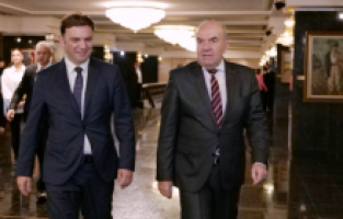 Dışişleri Bakanı Osmani Bulgar mevkidaşıyla görüştü