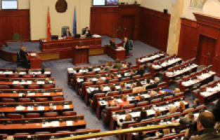 Kuzey Makedonya’da faşizm bağlantılı dernek isimlerine yasak