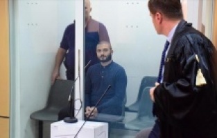 Thodex'in kurucusu Özer'in Türkiye'ye iade süreciyle ilgili duruşma 14 Kasım'a ertelendi