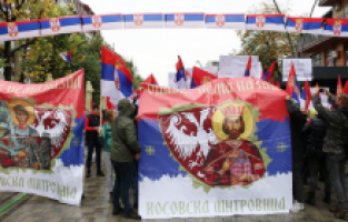 ABD: “Sırp Belediyeler Birliği derhal kurulacak”