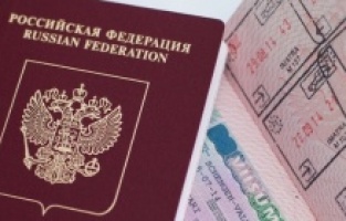 AB'den, Bosna Hersek'e 'Rusya'ya vize uygulama' talebi