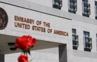 ABD Büyükelçiliği yeni Bakanlar Kurulu'nu tebrik etti