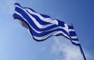 Balkan ülkelerinden belediye başkanları Atina'da buluştu