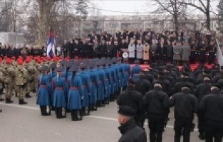 Bosna Hersek'te 9 Ocak’ta provokasyon endişesi