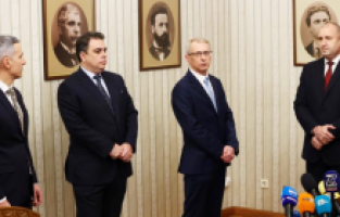 Bulgaristan'da siyasi kriz: Erken seçime bir adım daha yaklaşıldı