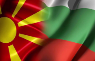 Üsküp-Sofya hattında kriz