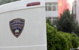 Üsküp’te bomba ihbarları