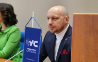Bosna Hersek kurumlarından çekilme tehdidi