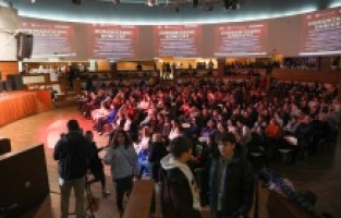 Bosna Hersek'te Türkiye ve Suriye'deki depremzedeler yararına konser verildi