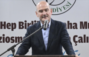 Soylu: "Batı Trakya bizimdir. Biz Rumeli’yiz"