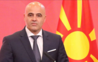 Üsküp’te anayasa değişikliği tartışması