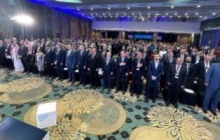 12. Saraybosna İş Forumu başladı