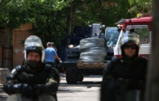 ABD'den Kosova'ya yaptırım