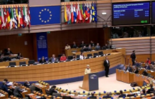 AP: “Arnavutluk önemli müttefik”