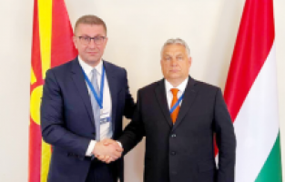 Orban’dan VMRO-DPMNE’ye destek sözü