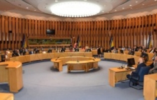 Bosna Hersek'te Europol'un "ortak iletişim" ofisi açıldı