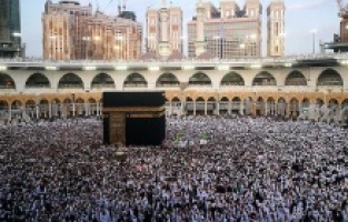 Bosna Hersek'ten 2 bin 200 hacı adayı kutsal topraklara gidecek