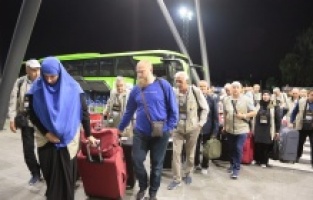 Bosna Hersek'ten ilk hacı kafilesi yola çıktı