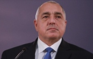 Bulgaristan'da GERB Partisi Lideri Borisov'un dokunulmazlığının kaldırılması isteniyor