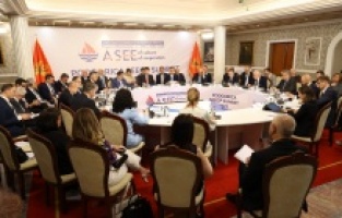 Dışişleri Bakanı Fidan, Karadağ'da GDAÜ Zirvesi'ne katıldı