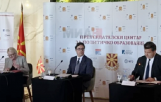 Pendarovski: "ABD ile ilişkilerimiz jeopolitik açıdan istikrarlı"