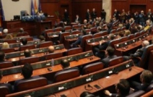 Kuzey Makedonya Meclisi, anayasa değişikliklerini tartışıyor